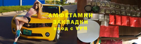 хмурый Гусиноозёрск