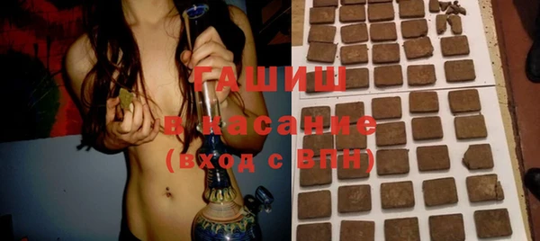 МДПВ Гусь-Хрустальный