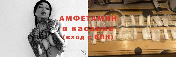 МДПВ Гусь-Хрустальный
