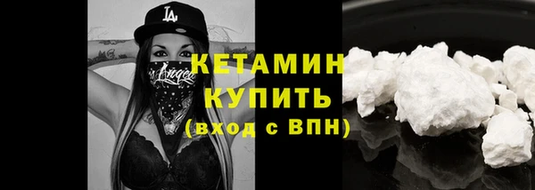 хмурый Гусиноозёрск