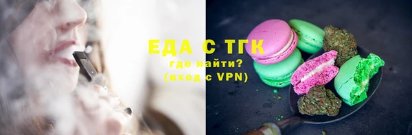 МДПВ Гусь-Хрустальный