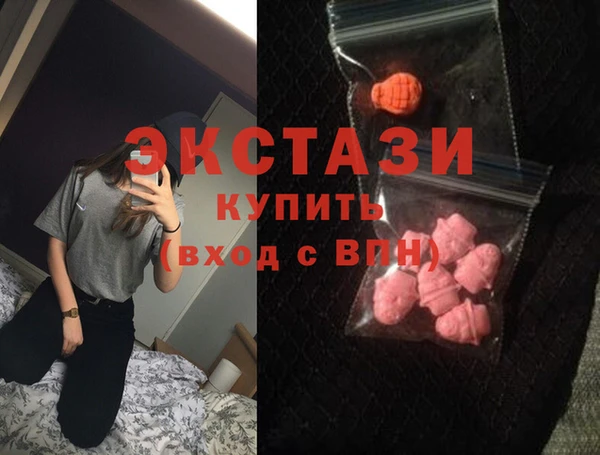 хмурый Гусиноозёрск