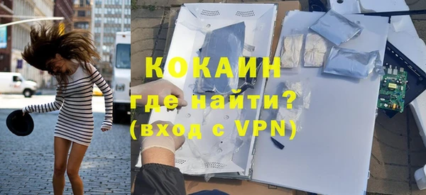 хмурый Гусиноозёрск