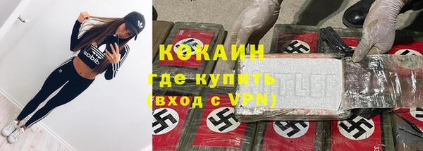 хмурый Гусиноозёрск