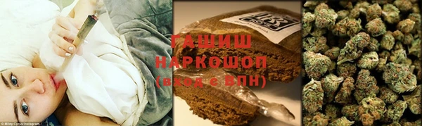 МДПВ Гусь-Хрустальный