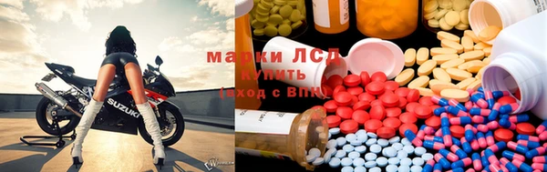 хмурый Гусиноозёрск