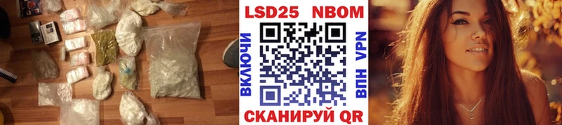 Купить закладки  Краснокаменск  LSD-25 экстази ecstasy 